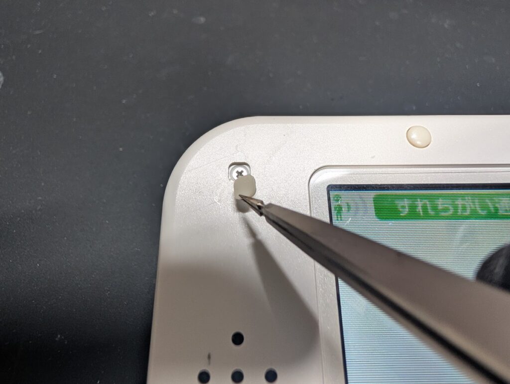 NEW3DSLLの動作確認後の組み立て時の様子