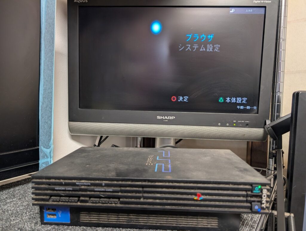 SCPH-50000本体の写真