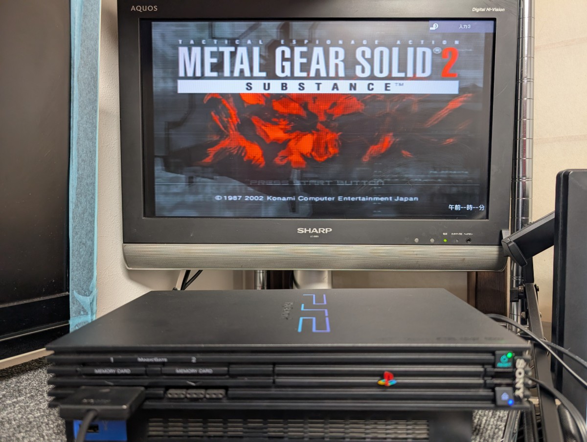 PS2のゲームディスクが読み込めない原因は？対処方法と修理事例を紹介