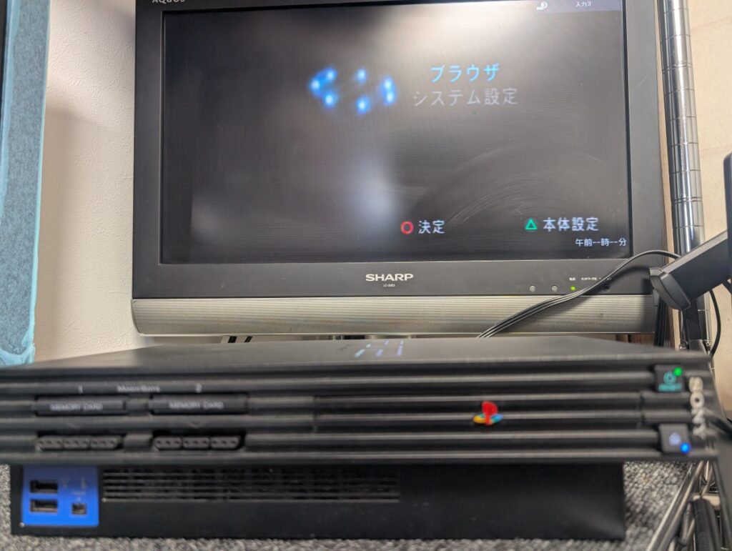 SCPH-18000の修理後の動作確認時の写真