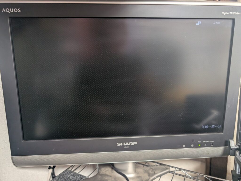 SCPH-18000と接続されたテレビ画面の写真