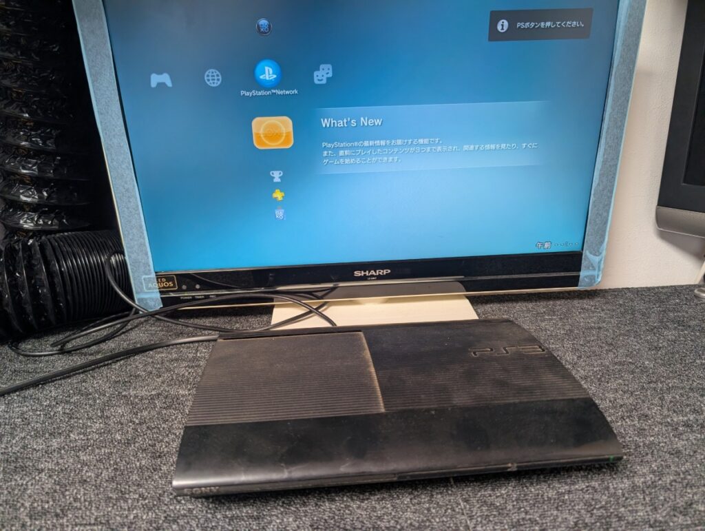 CECH-4300本体の写真