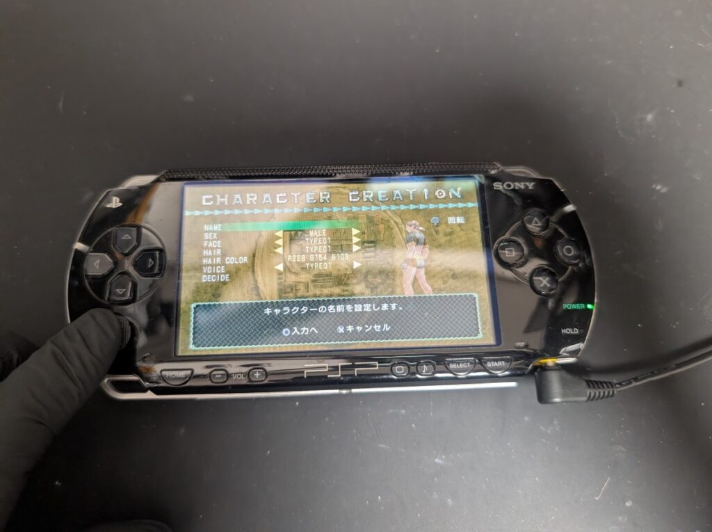 PSP-1000のアナログスティックの誤作動を確認時の写真