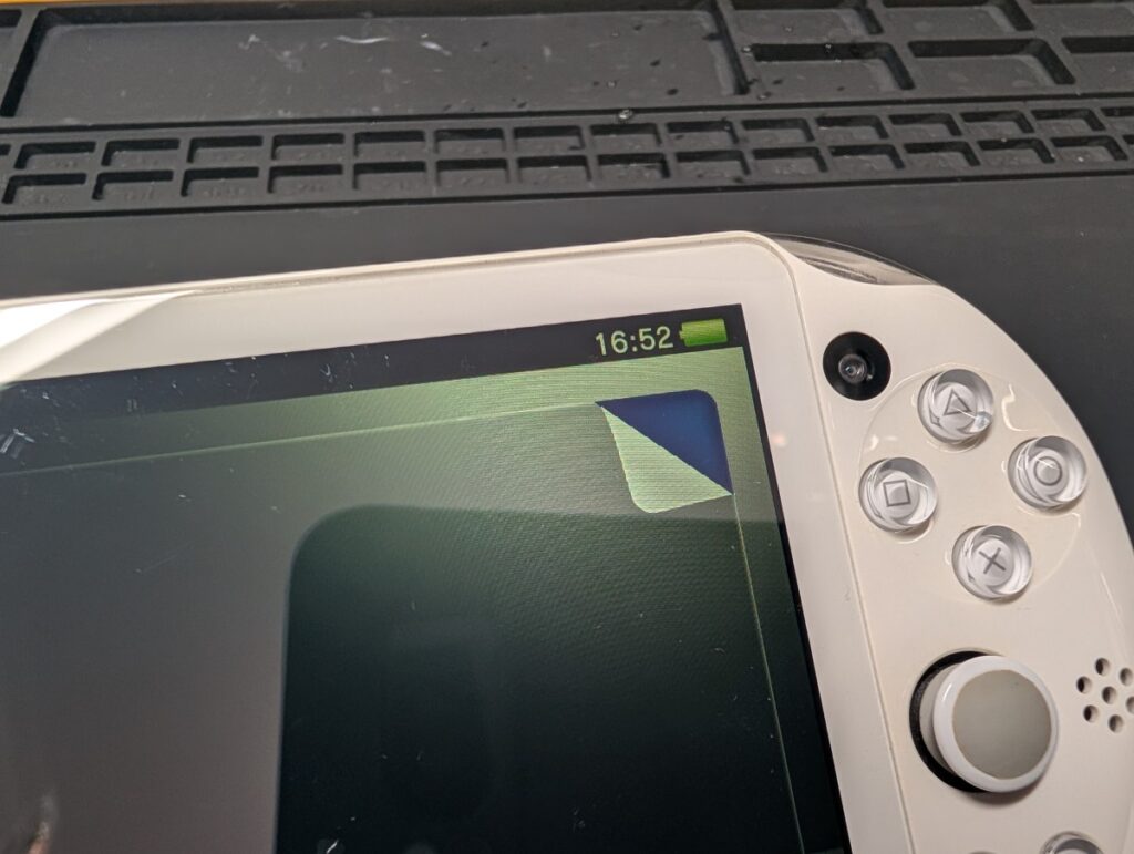 PSvita PCH-2000のバッテリー残量表示画面の写真