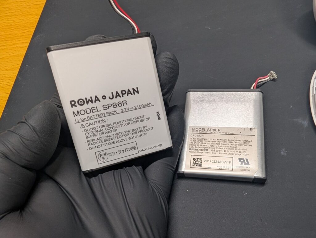 PSvita PCH-2000のバッテリー比較写真