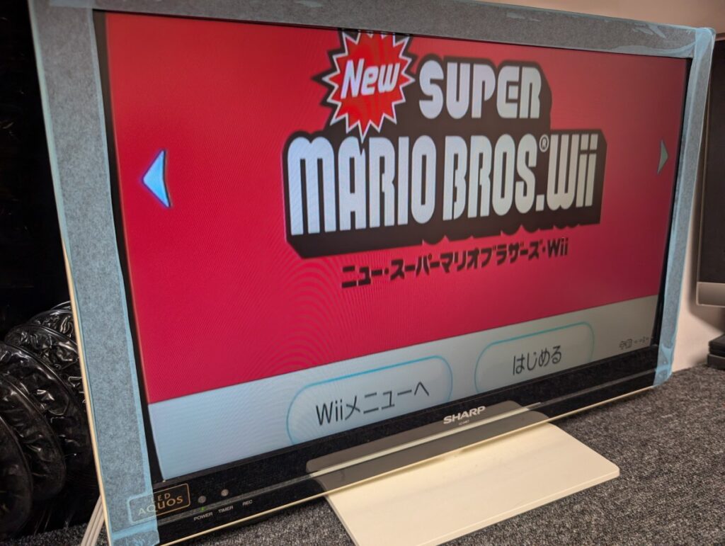 Wiiのディスクドライブ交換後の動作確認時の写真

ゲームソフト読み込み画面