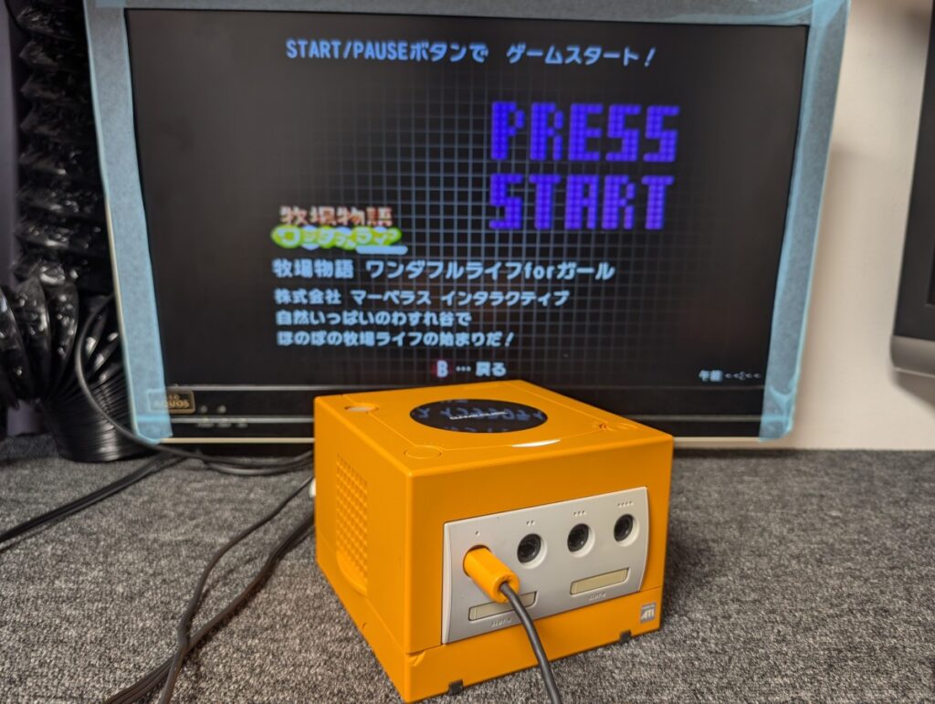 ゲームキューブの修理後の動作確認時の様子