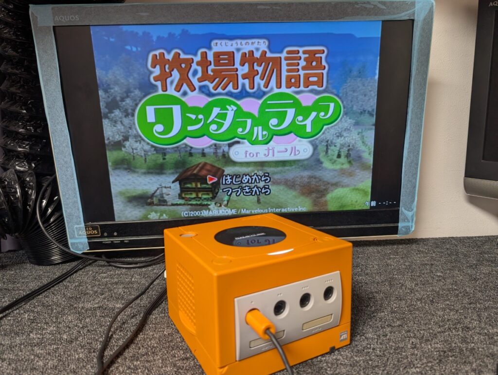 ゲームキューブの修理後の動作確認時の様子