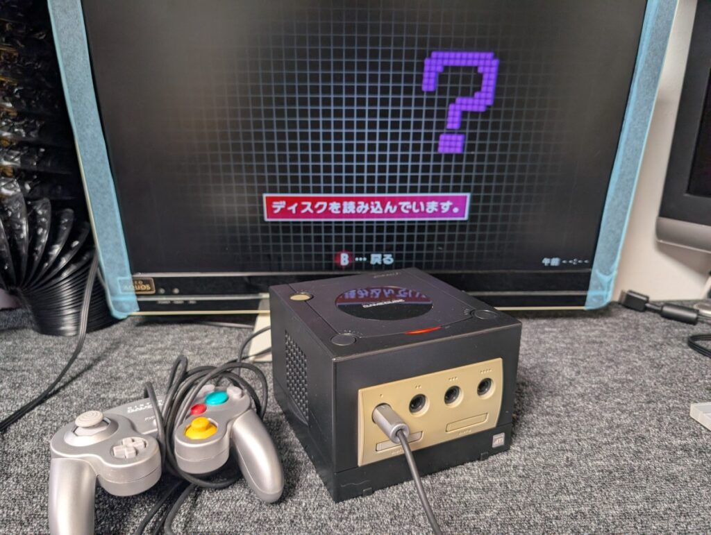 ゲームキューブの初期点検時の写真
ゲームディスク読み込み時