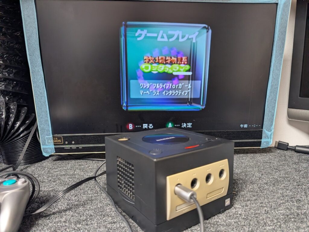 ゲームキューブの修理完了後の証明写真