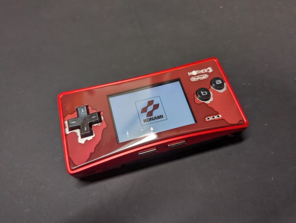 ゲームボーイミクロの修理後の写真
サムネイル