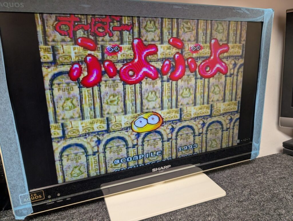 スーパーファミコンの基板修理後の動作確認時の様子
ゲームタイトル画面