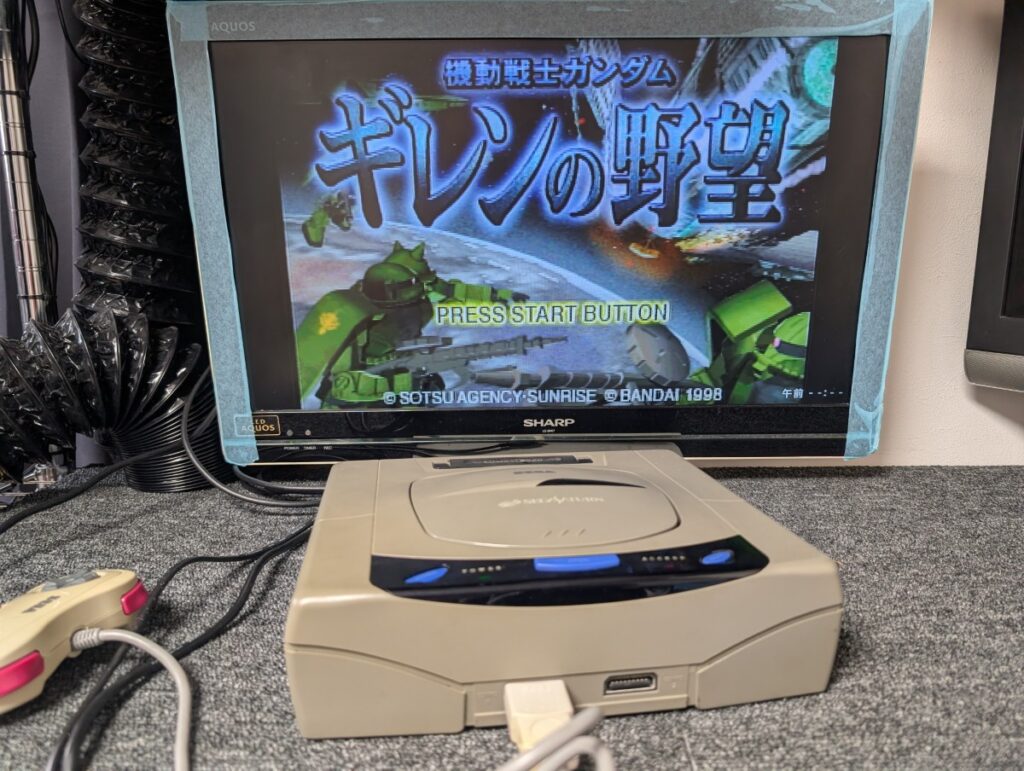 セガサターンの読み込み不良修理後の動作確認時の写真

本体とゲームタイトルが表示されたテレビ画面