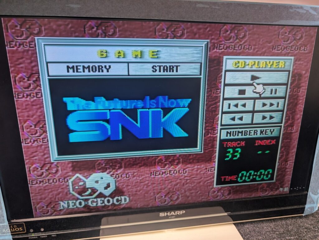 ネオジオCDZの修理後の動作確認時の写真